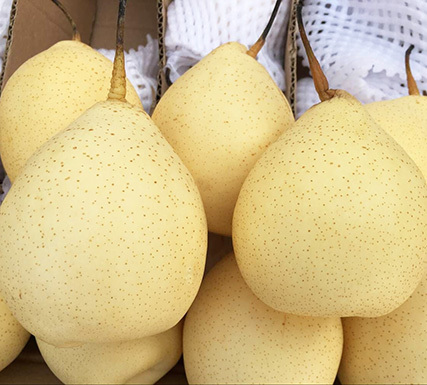 Yellow pear. - Salesman, Pear, My, Price tag, Score