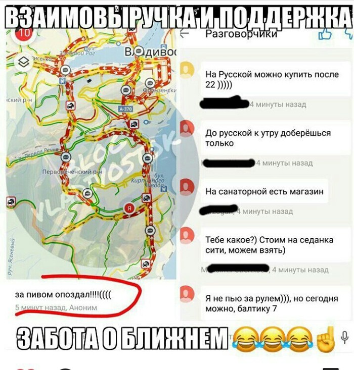 что делать если партнер не успел вытащить. Смотреть фото что делать если партнер не успел вытащить. Смотреть картинку что делать если партнер не успел вытащить. Картинка про что делать если партнер не успел вытащить. Фото что делать если партнер не успел вытащить