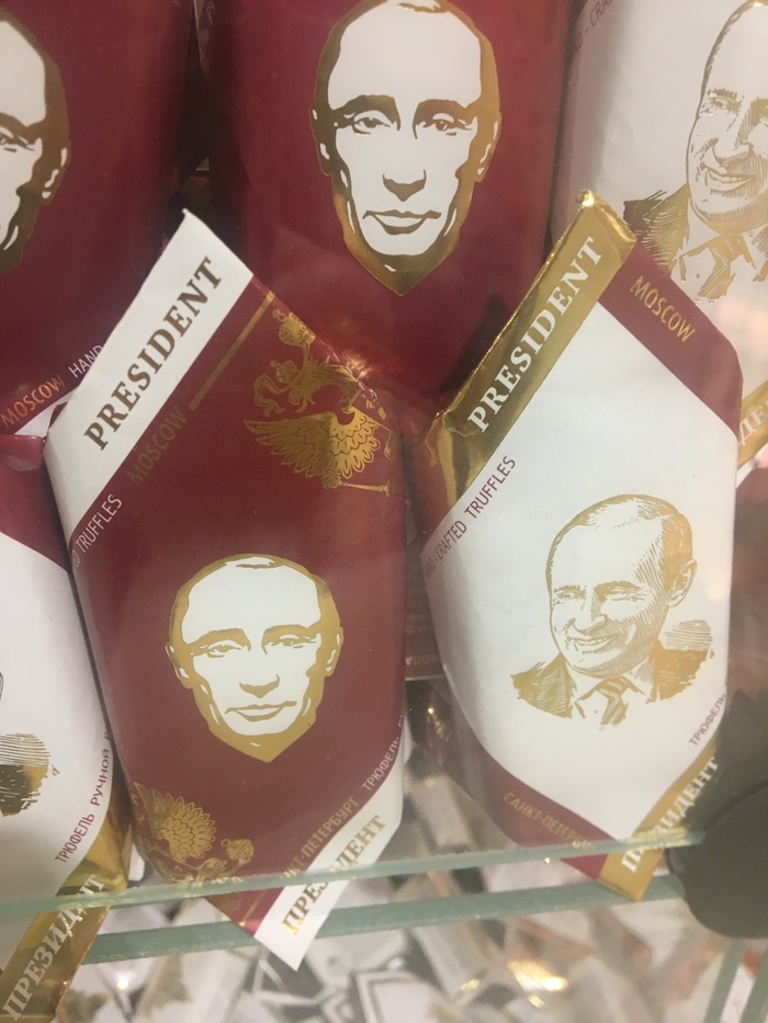 Now chocolate. - My, , Lollipop, Candy, Vladimir Putin