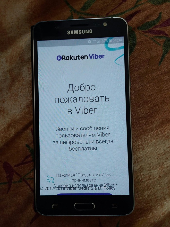 Roskomnadzor and all all all (problem with viber) - My, Viber, Internet, Roskomnadzor, , Users