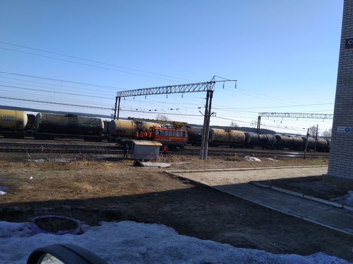 Came to us, came to us) - Проверка, Bosses, Russian Railways
