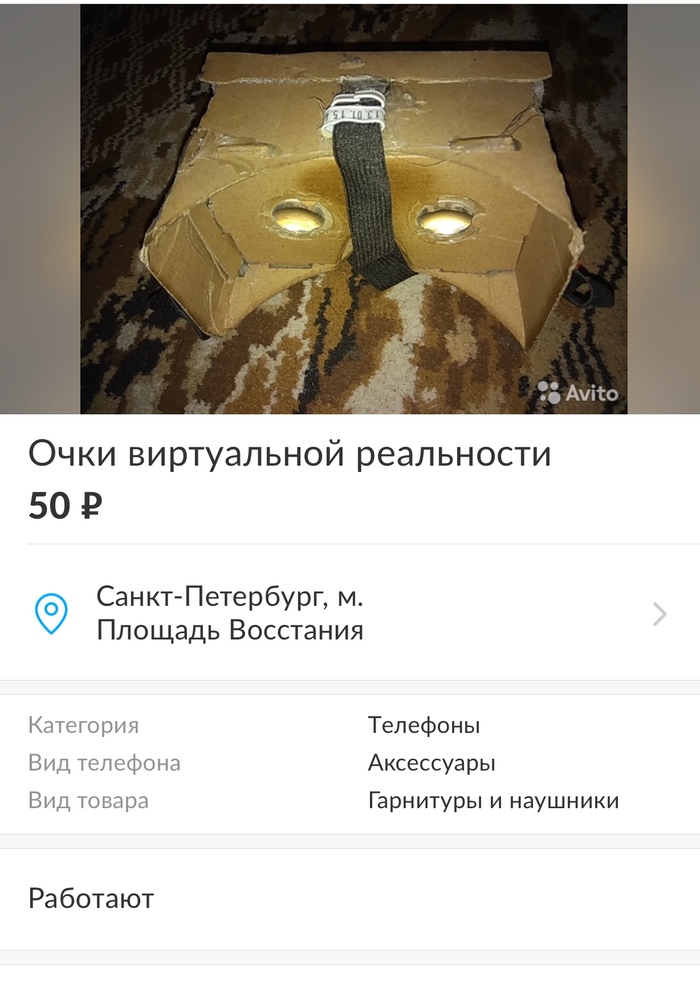 � ��������� �����.