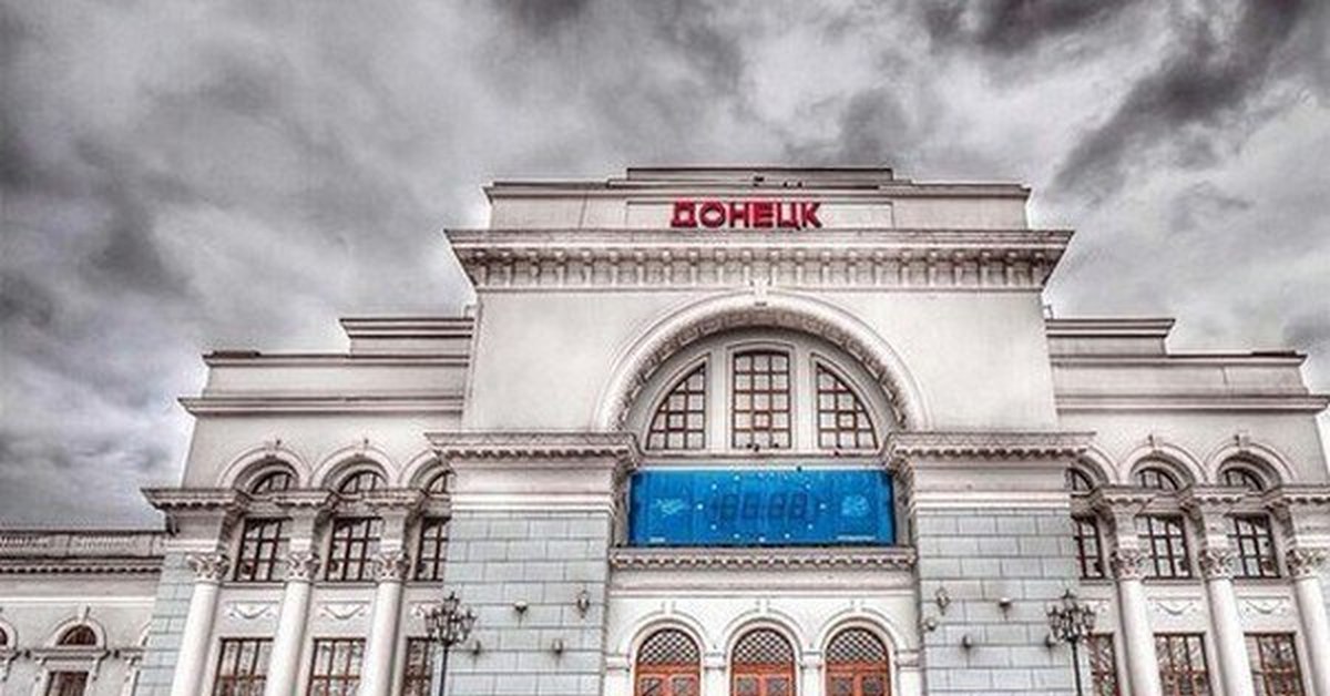 Картинки Вокзал