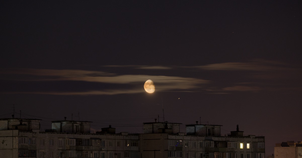 Фото Луны Дома