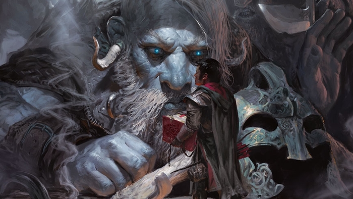 Воло грядет