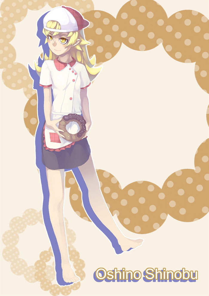 7 мая день Шинобу Ошино