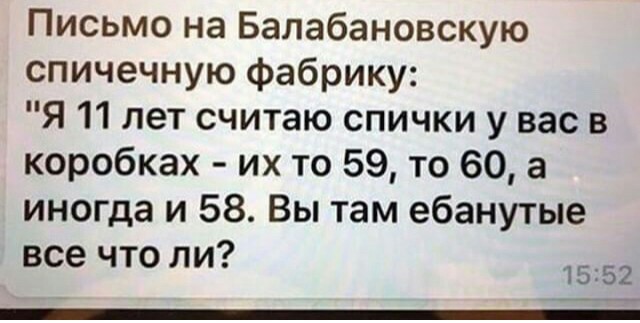 ������ ��� ��