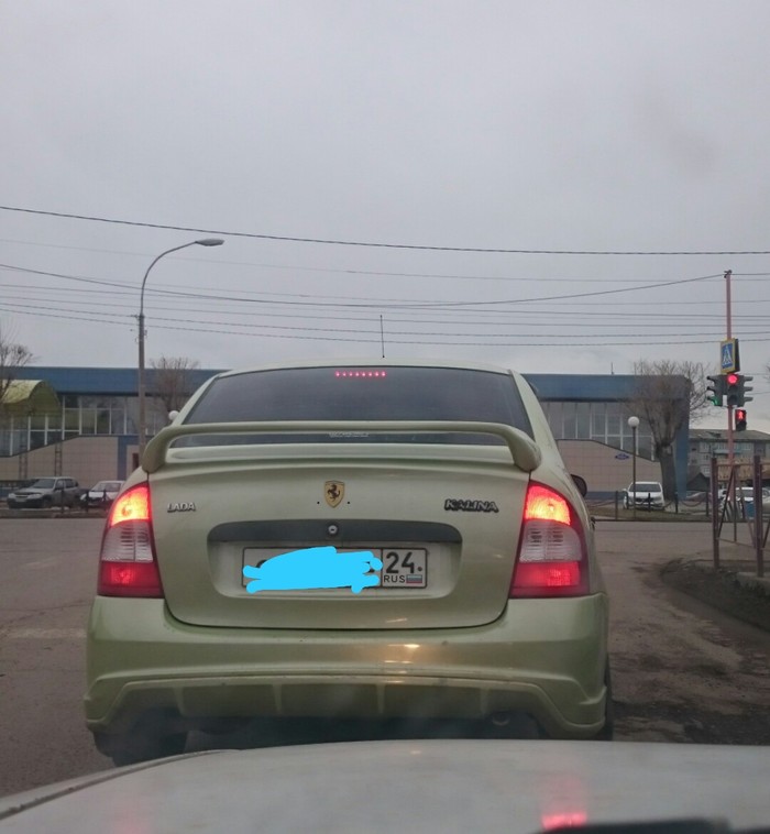 ���� ������������