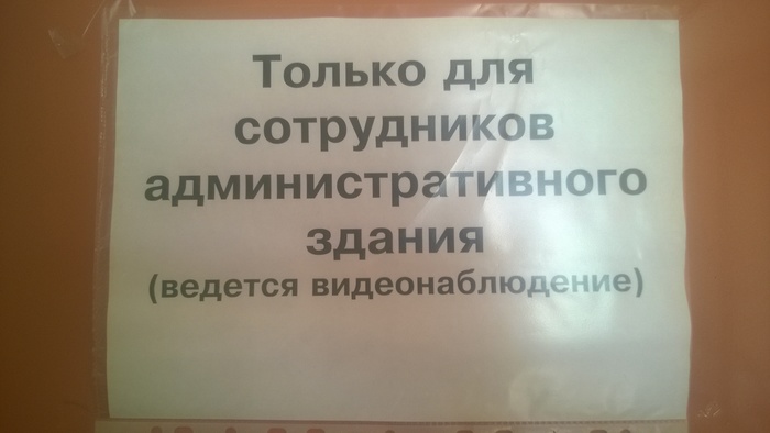    , , 