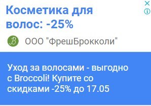 I read, phallus, who to contact to treat this? - Humor, Joke, 2018