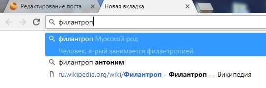  -     ... , , , Google