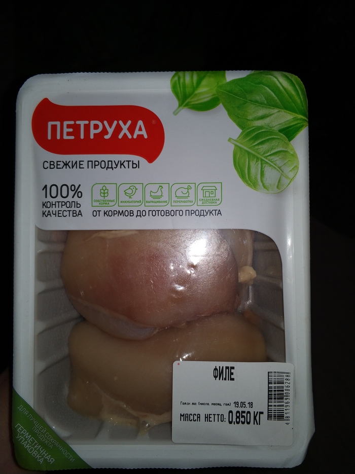 Был пацан и нет пацана