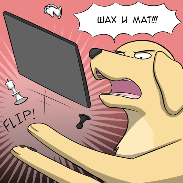 Chess - Comics, GIF with background, cat, Dog, GIF, Longpost