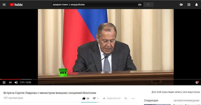 Ministry of External Relations of Mongolia - My, Intercourse, The minister, Politics, The television, Russian television, , Video