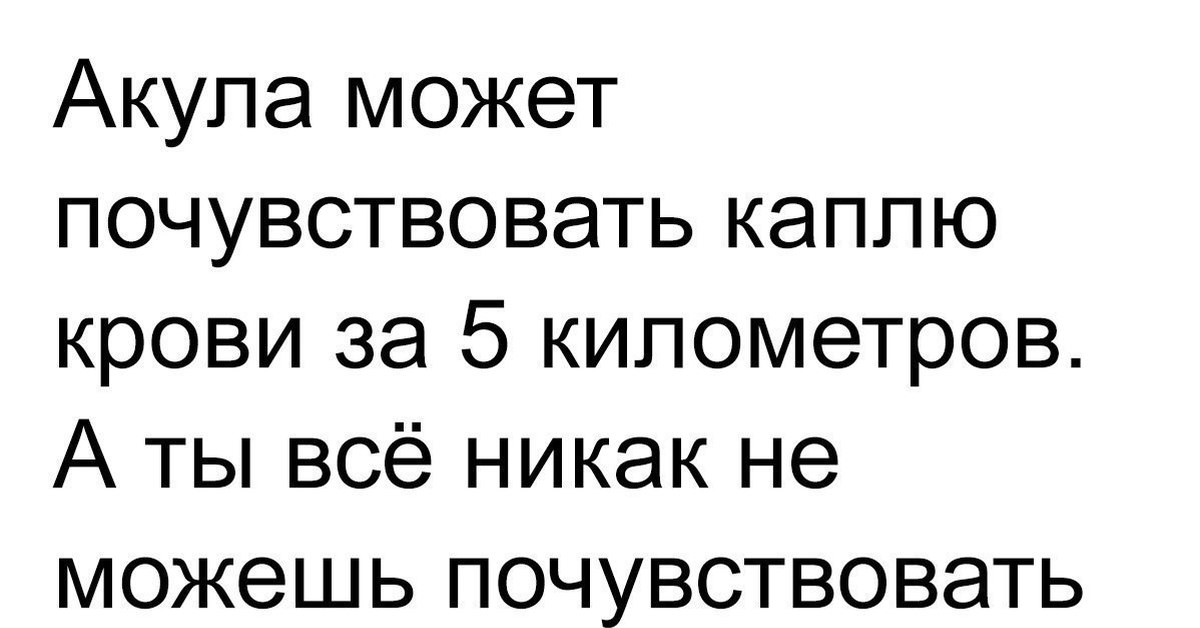 Деньги по черным схемам пахнут кровью