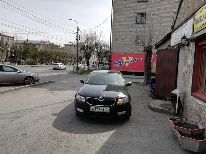 Yandex taxi driver disabled, disabled on the head - My, Yandex Taxi, Taxi, Taxi driver, Disabled person, Неправильная парковка, Longpost