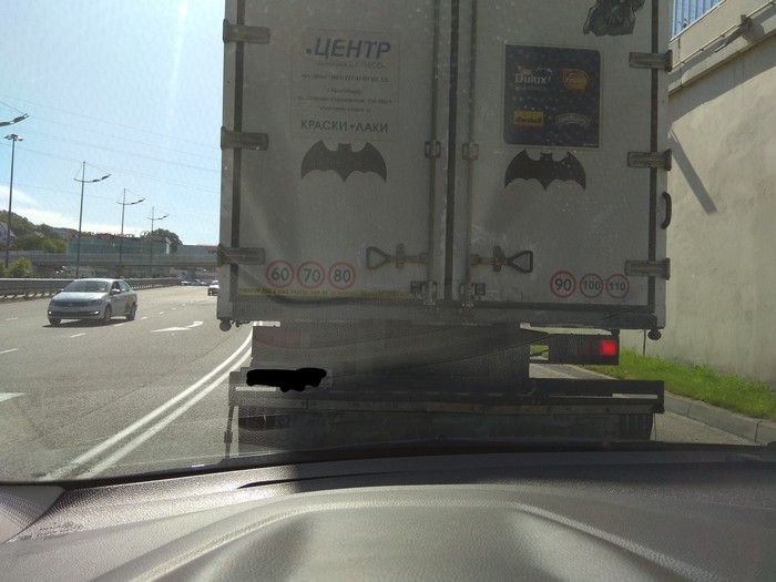 Angry Batman , 