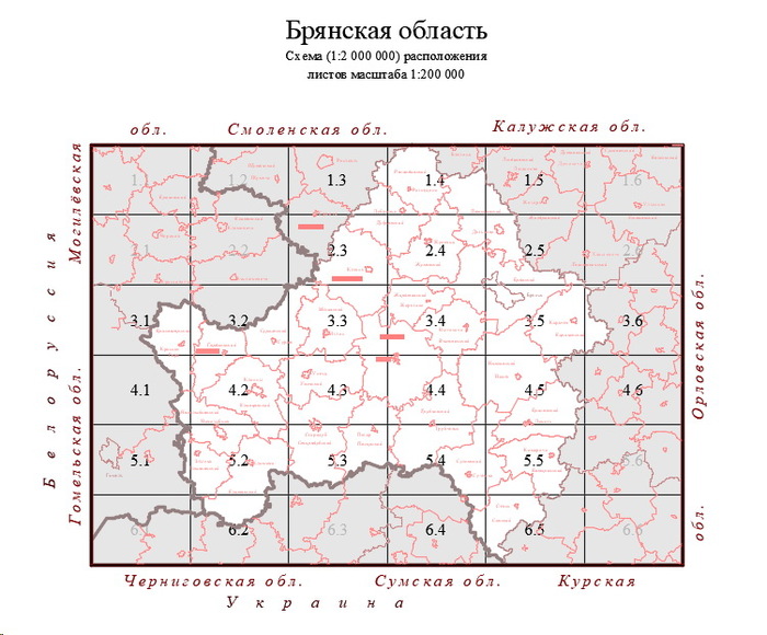 Историко-культурный атлас Брянской области - Моё, Брянская область, Атлас России, Культура, Краеведение