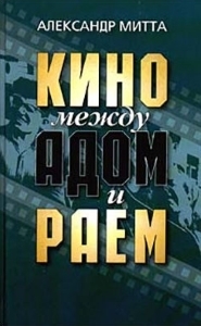 Для тех, кто пишет. Книги по литературному мастерству - Моё, Писатель, Писательство, Текст, Книги, Литература, Мастерство, Обучение, Истории из жизни, Длиннопост, Писатели