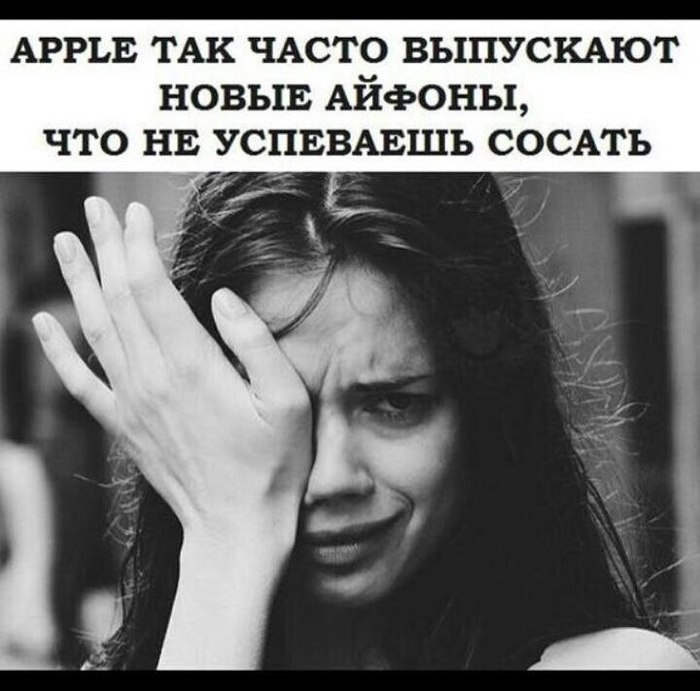  Apple.