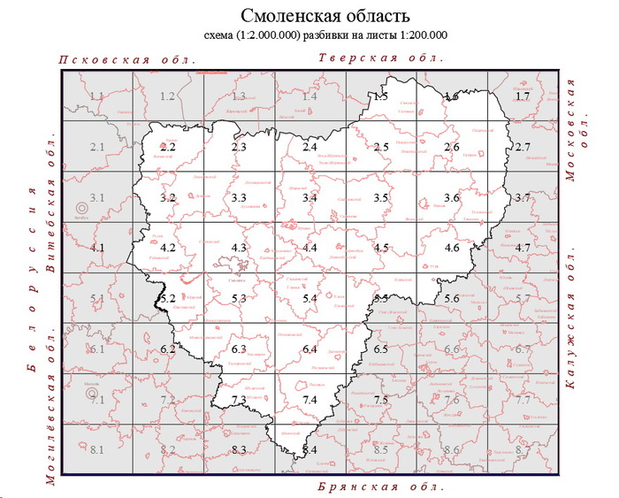 Пушкинская карта смоленская область