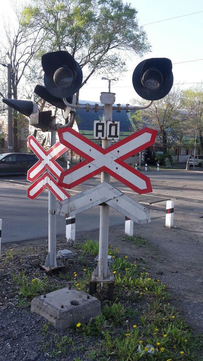 Road to hell - My, Hell, Railway, Vladivostok