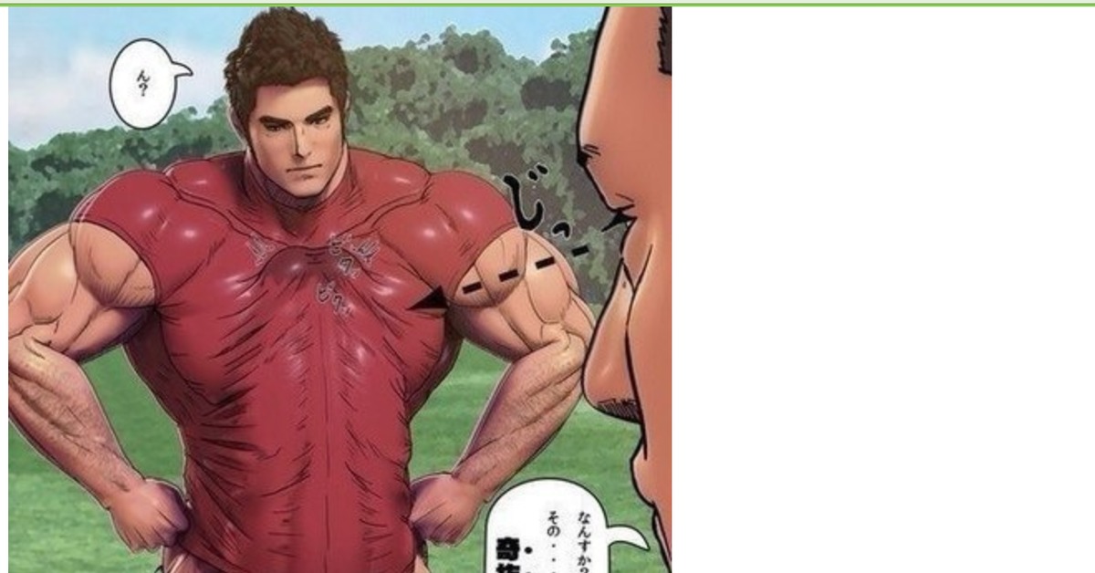 Scrum Keishin