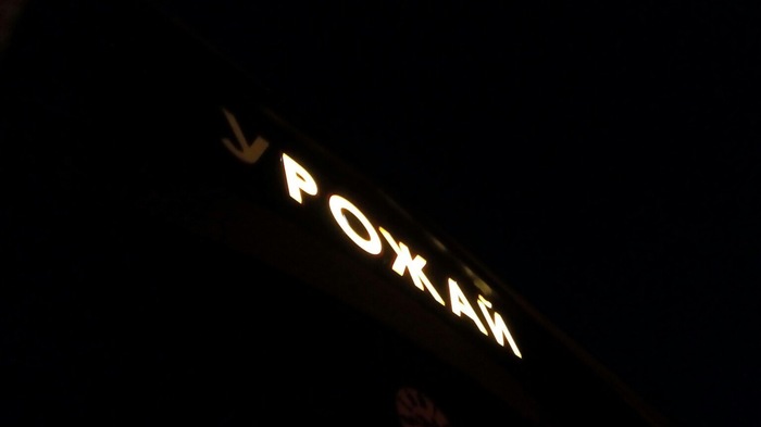 ������� ���������. ���������� �����)