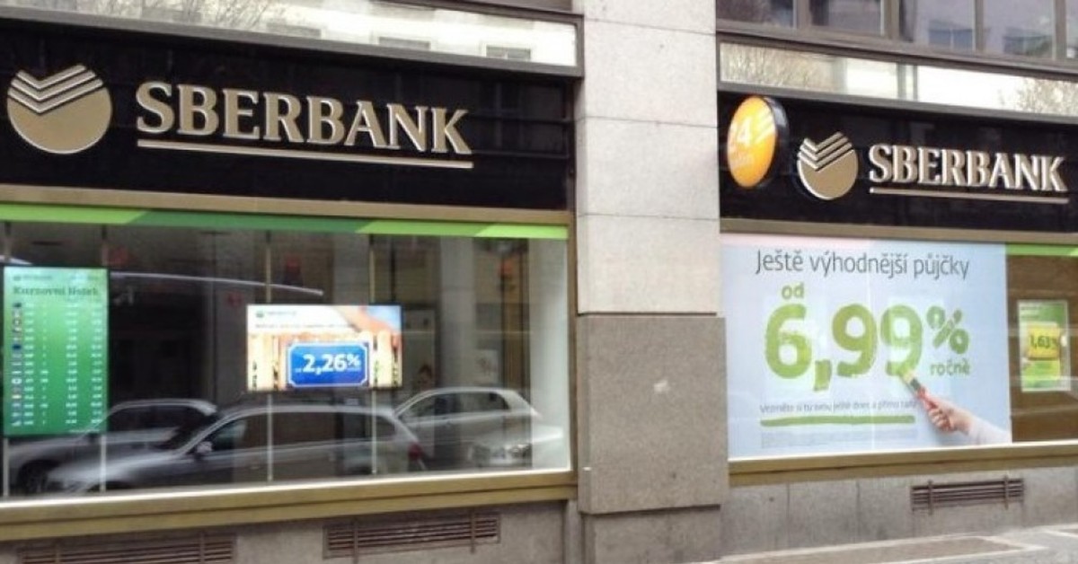 Сбербанк во Франции. Сбербанк в Чехии. Чехия Сбербанк ипотека. Красивые за границей банки фото.