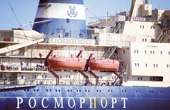 Моя работа. Карточек на телефоне мало. В основном всё на компьютере. Пока вот сижу на вахте, решил закинуть сюда немного. Море, Корабль, Моряки, Длиннопост, Владивосток, Камчатка