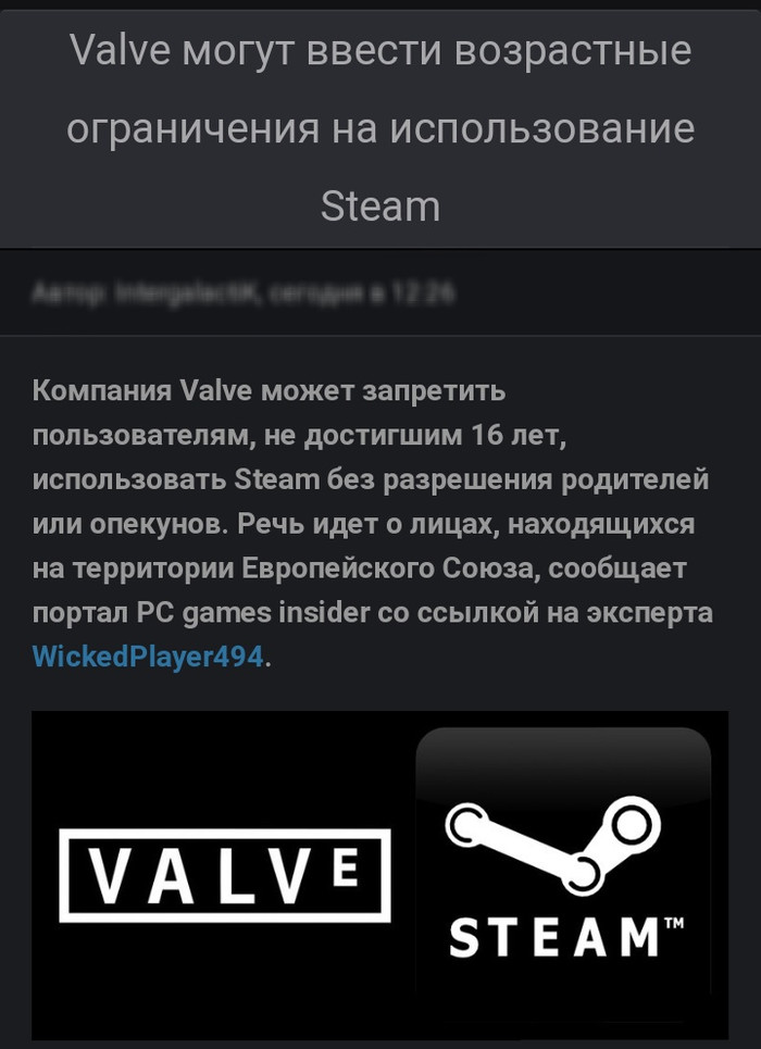 Valve       Steam Valve, Steam