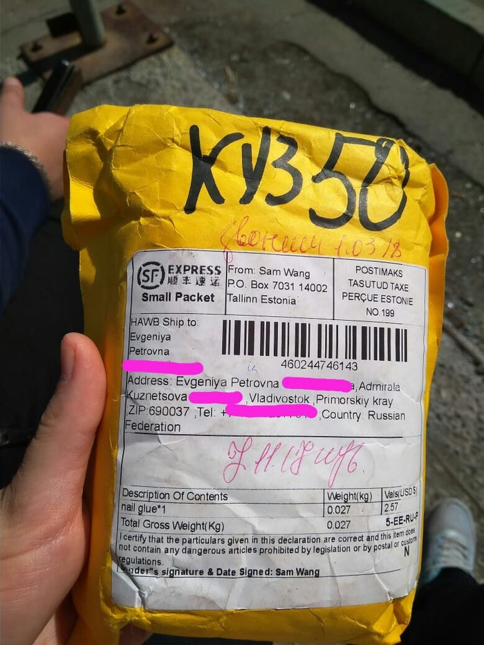 ����� �������, � ���, ����� ������...