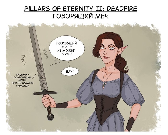 Pillars of Eternity II: Deadfire Pillars of Eternity 2, Pillars of Eternity, , , , 