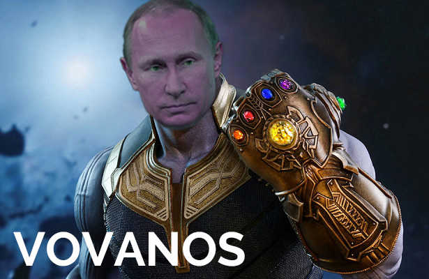 When I'm bored and Photoshop is at hand. Be carefull Tanos. We got Vovanos. PS Not politics, just creativity, for fun. - My, Avengers, Avengers: Infinity War, Photoshop master, Thanos, Vladimir Putin, Hero of our time, Creative