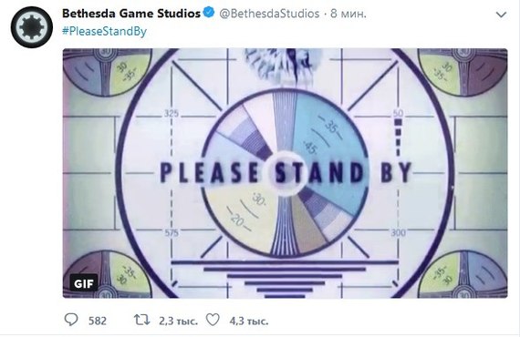 Bethesda Game Studios   Fallout Bethesda Game Studios, Fallout, Bethesda, , Twitter