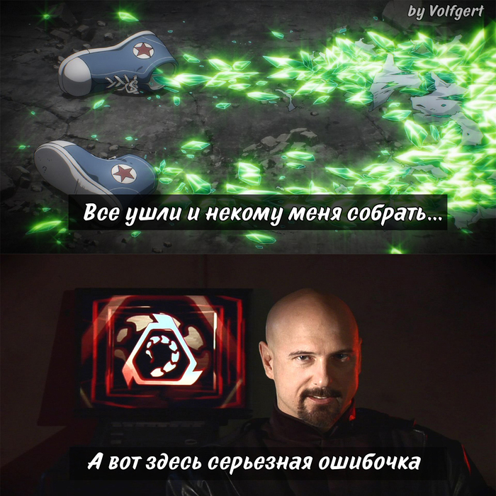 Славный тибериум