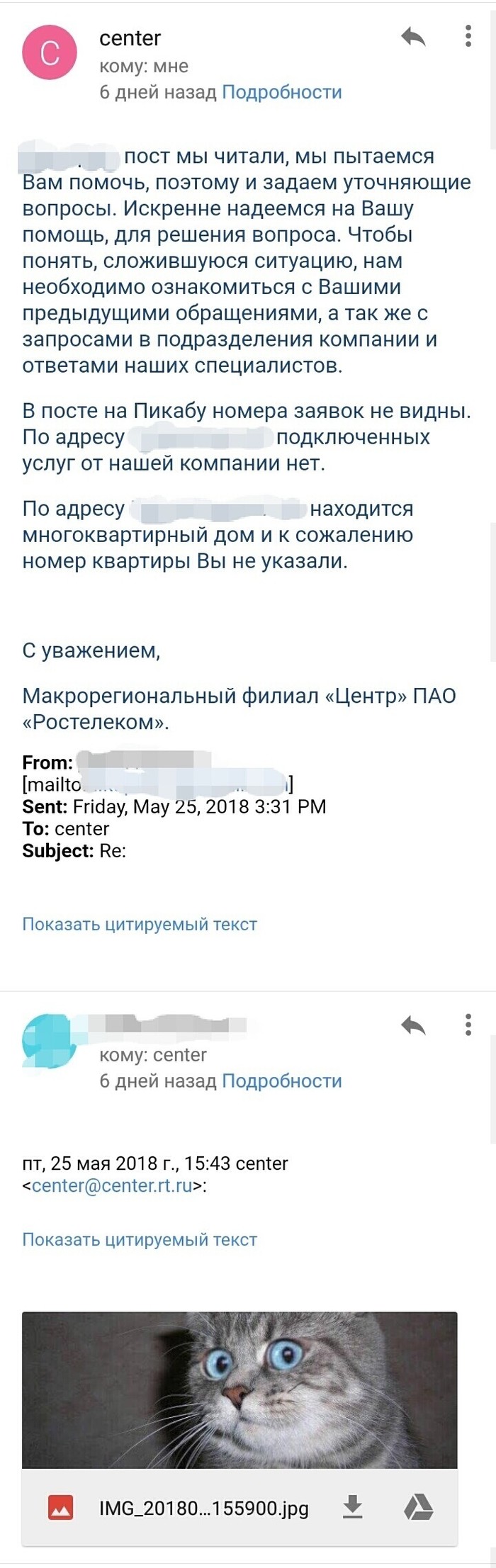 Смешно до слез — на Западе принялись твердить: Путин боится Украину Смешно до слез — на Западе принялись твердить: Путин боится Украину