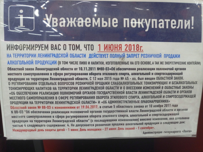 ���� �������� �������� ��������.