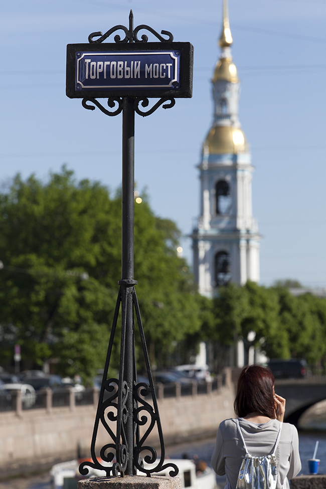 New plates for St. Petersburg bridges - My, Aspen ceramics, Табличка, Bridge, Saint Petersburg, Longpost