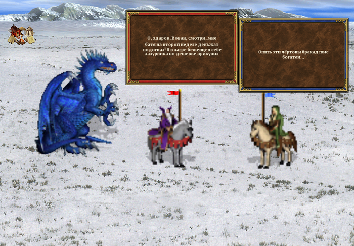 -   HOMM III, , ,  