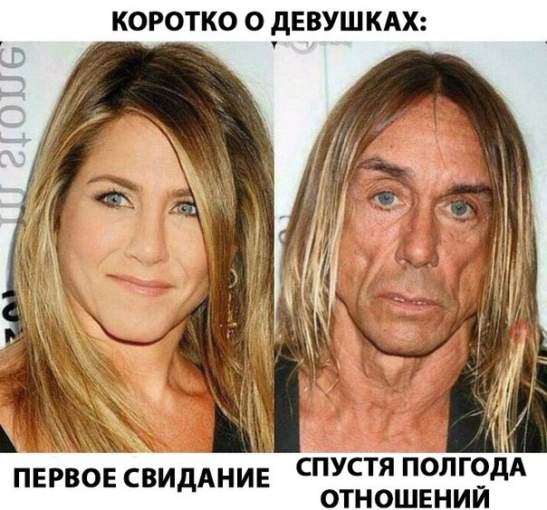 Relationship - Relationship, , From the network, Jennifer Aniston, Iggy Pop
