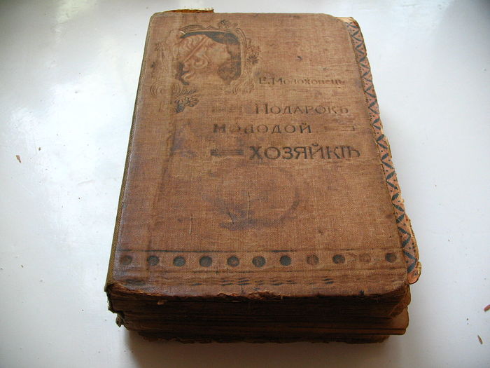 A Siberian journalist made okroshka according to a 19th-century recipe - it contains 7 types of meat - Okroshka, Cooking, Siberia, Novosibirsk, , Meat, Longpost