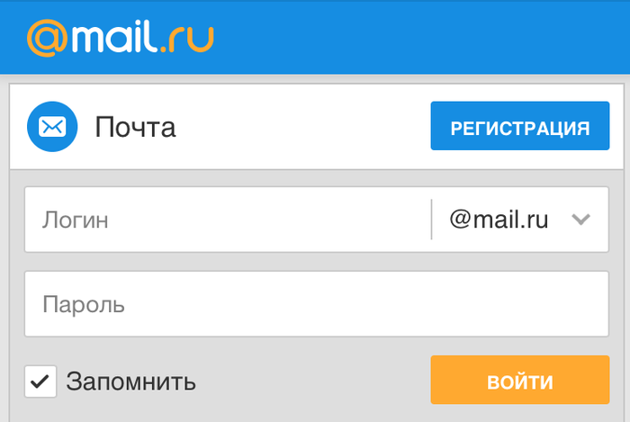   mail.ru ? Mail ru, , Gmail