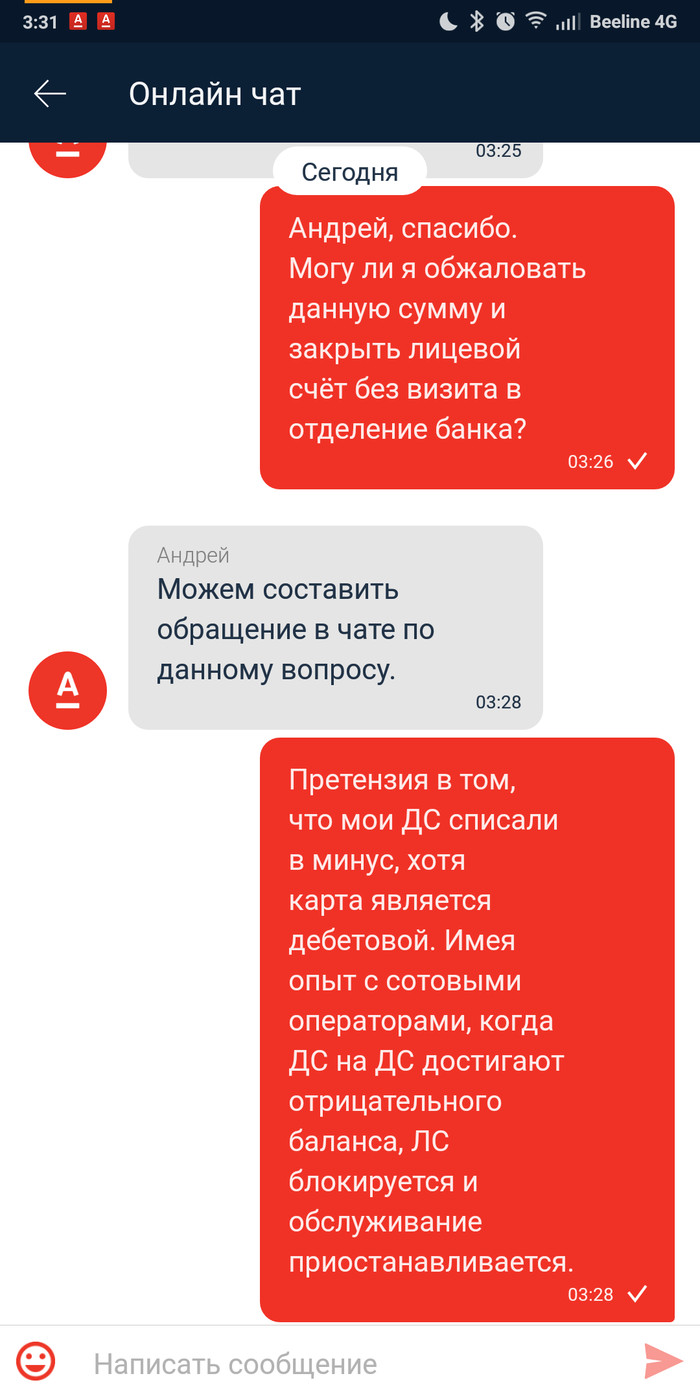 Почта Банк выпускает уникальные карты для геймеров Почта Банк выпускает уникальные карты для геймеров