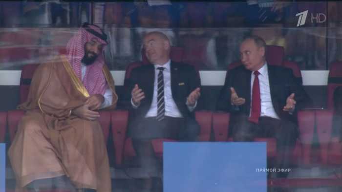 I'm sorry, buddy, but you have a goal - Vladimir Putin, Saudi Arabia, Gianni Infantino, Reaction, Football, 2018 FIFA World Cup, Soccer World Cup