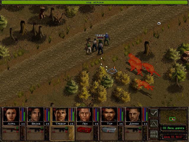 Jagged Alliance 2. Немногие знают, но многие вспомнят. - Моё, Игры, Ретро-Игры, Jagged alliance 2, Игровые обзоры, Длиннопост, Компьютерные игры, Обзор