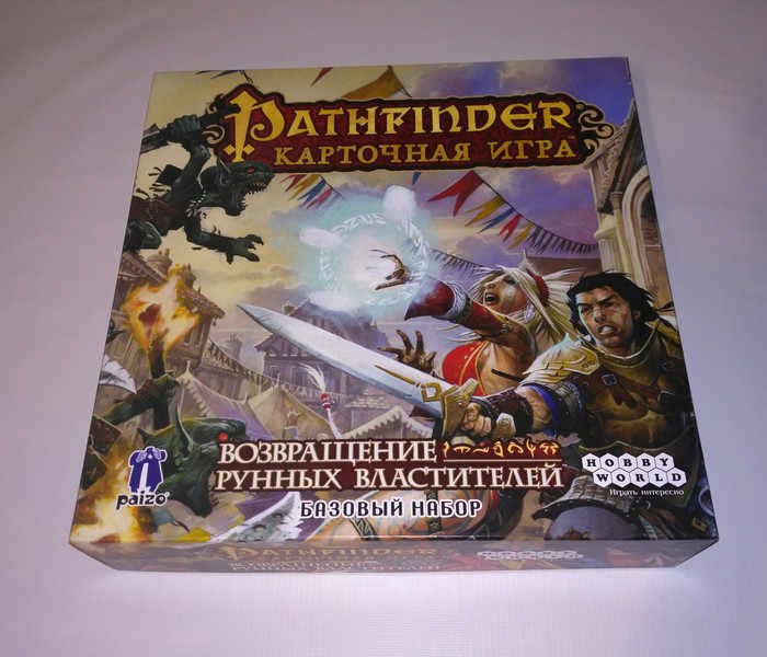 Органайзер для Pathfinder. - Моё, Настольные игры, Органайзер, Pathfinder, Лазерная резка, Стерлитамак, Длиннопост, Фотография