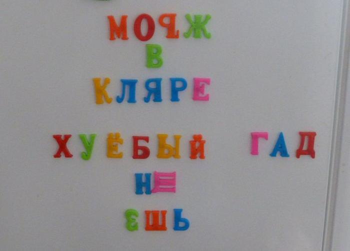 ���� � �����