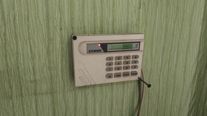 Тяжёлый пульт.