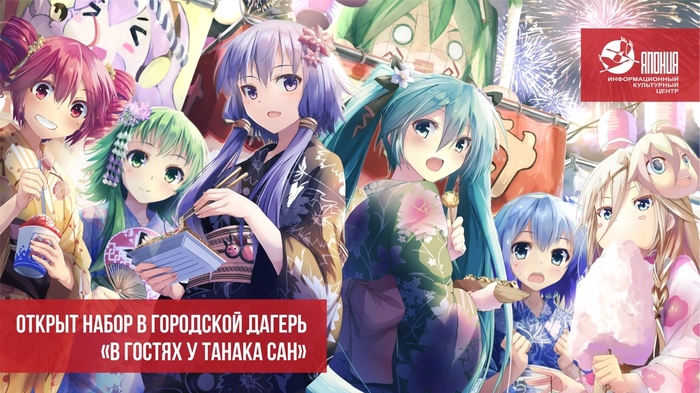 ������, ������.